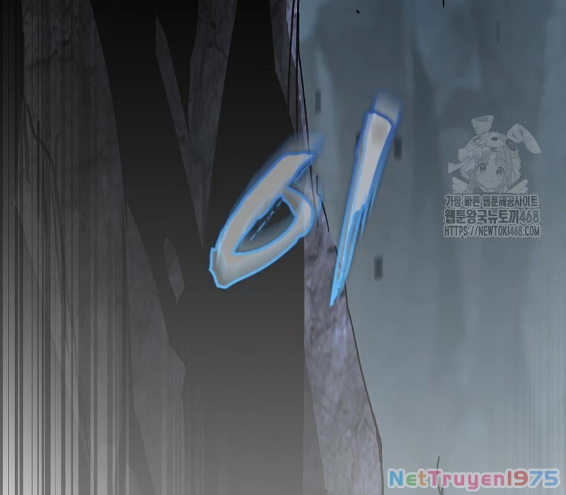 Phân Đà Lạc Dương Của Thiên Ma Thần Giáo Chapter 18 - 35