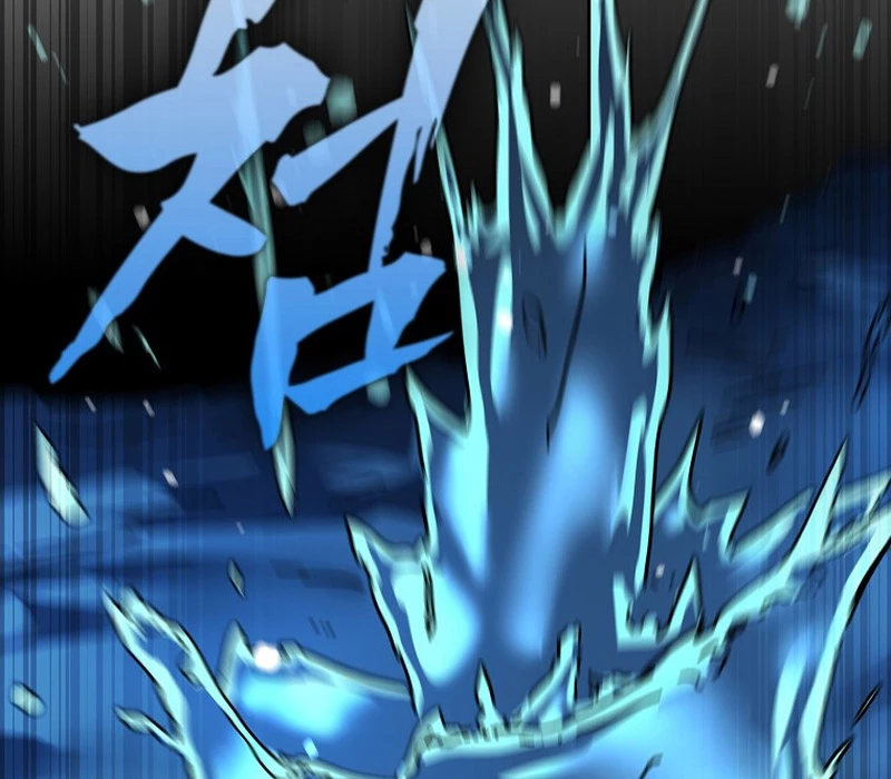 Phân Đà Lạc Dương Của Thiên Ma Thần Giáo Chapter 18 - 39