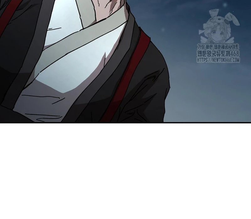 Phân Đà Lạc Dương Của Thiên Ma Thần Giáo Chapter 18 - 44