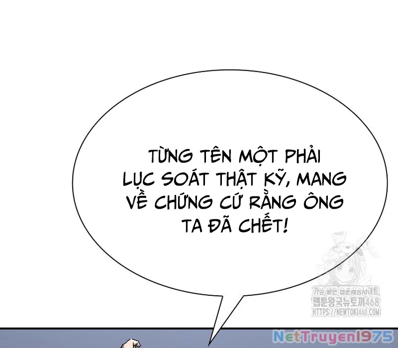 Phân Đà Lạc Dương Của Thiên Ma Thần Giáo Chapter 18 - 45