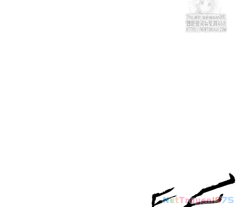 Phân Đà Lạc Dương Của Thiên Ma Thần Giáo Chapter 18 - 49