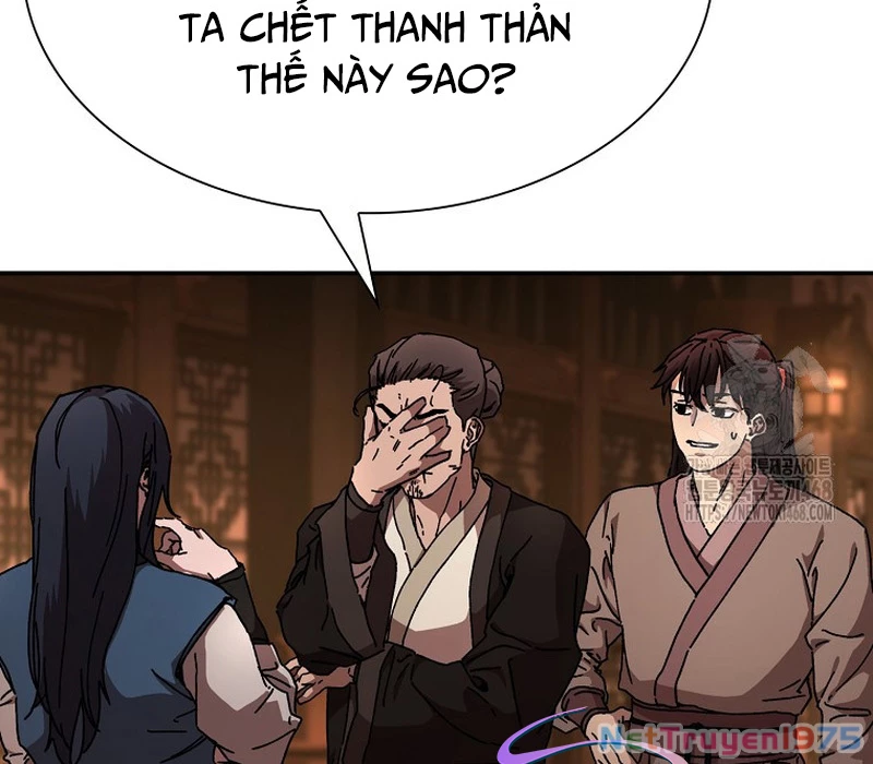 Phân Đà Lạc Dương Của Thiên Ma Thần Giáo Chapter 18 - 90