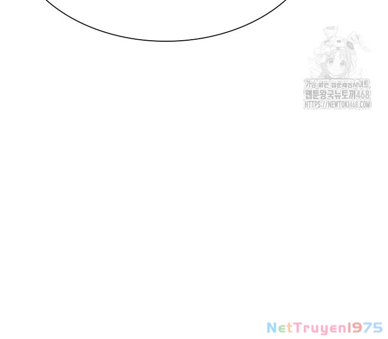 Phân Đà Lạc Dương Của Thiên Ma Thần Giáo Chapter 18 - 117