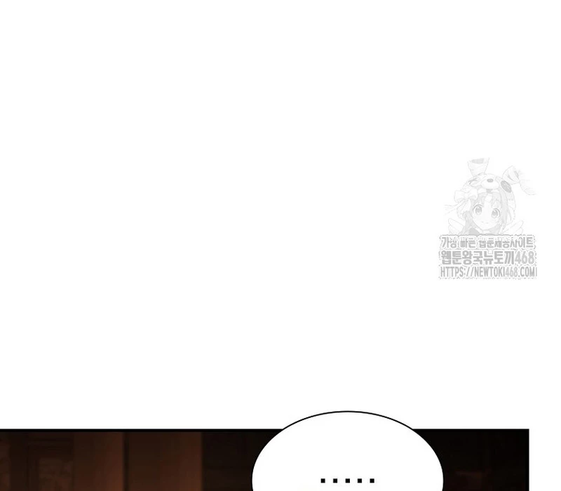 Phân Đà Lạc Dương Của Thiên Ma Thần Giáo Chapter 18 - 120