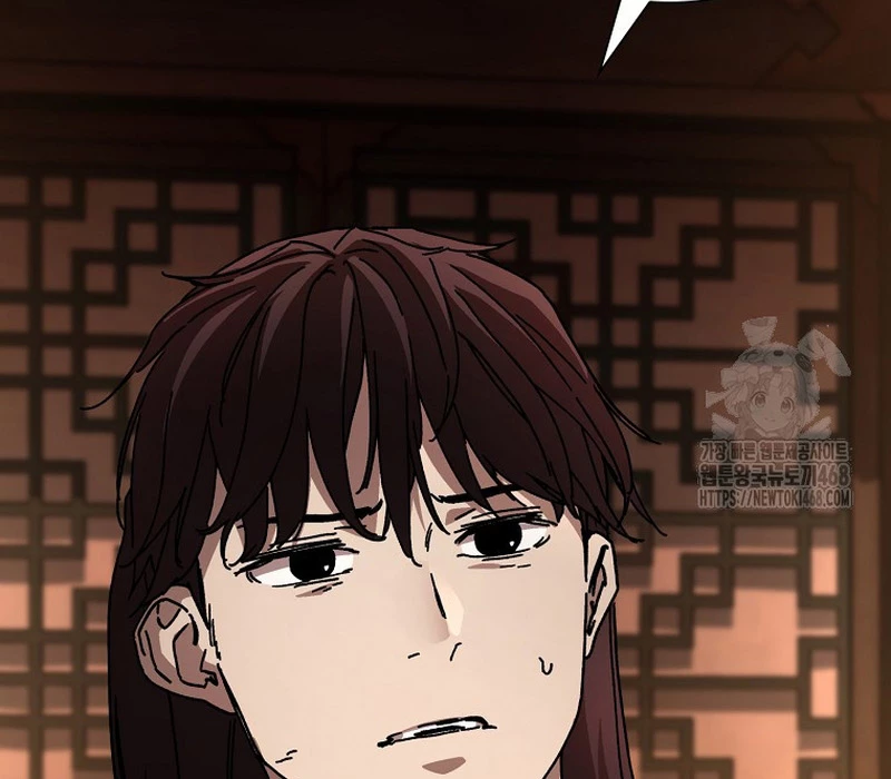 Phân Đà Lạc Dương Của Thiên Ma Thần Giáo Chapter 18 - 137