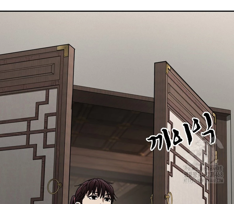 Phân Đà Lạc Dương Của Thiên Ma Thần Giáo Chapter 18 - 140