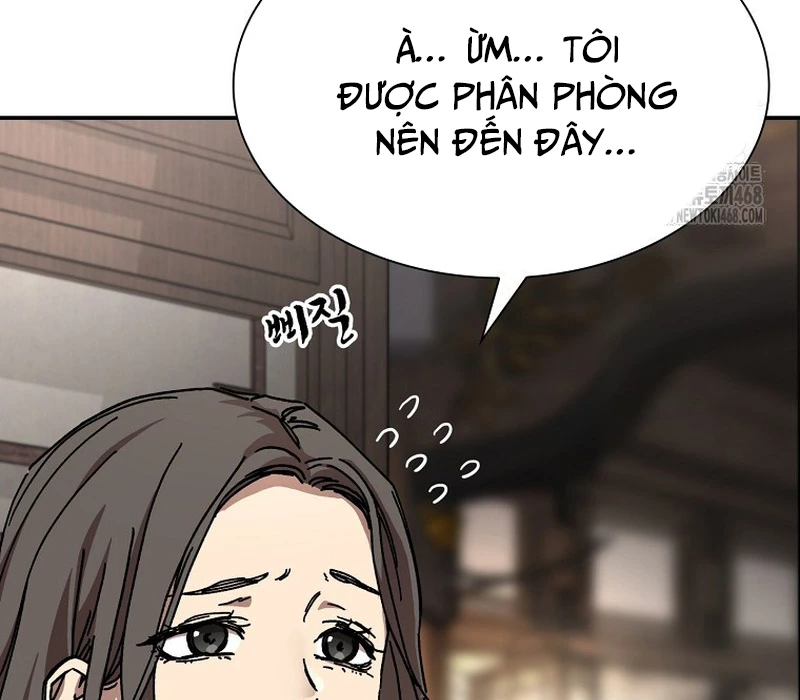 Phân Đà Lạc Dương Của Thiên Ma Thần Giáo Chapter 18 - 159