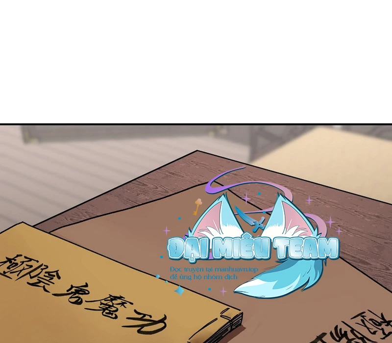 Phân Đà Lạc Dương Của Thiên Ma Thần Giáo Chapter 18 - 178