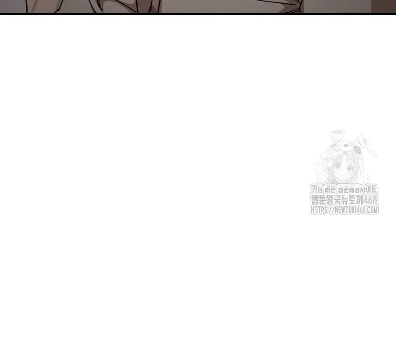 Phân Đà Lạc Dương Của Thiên Ma Thần Giáo Chapter 18 - 182