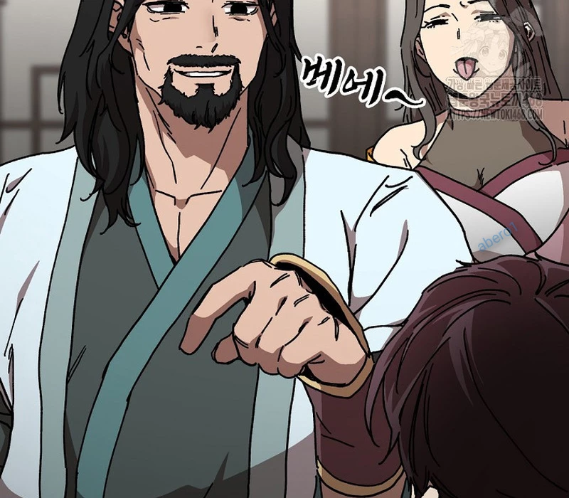 Phân Đà Lạc Dương Của Thiên Ma Thần Giáo Chapter 18 - 184