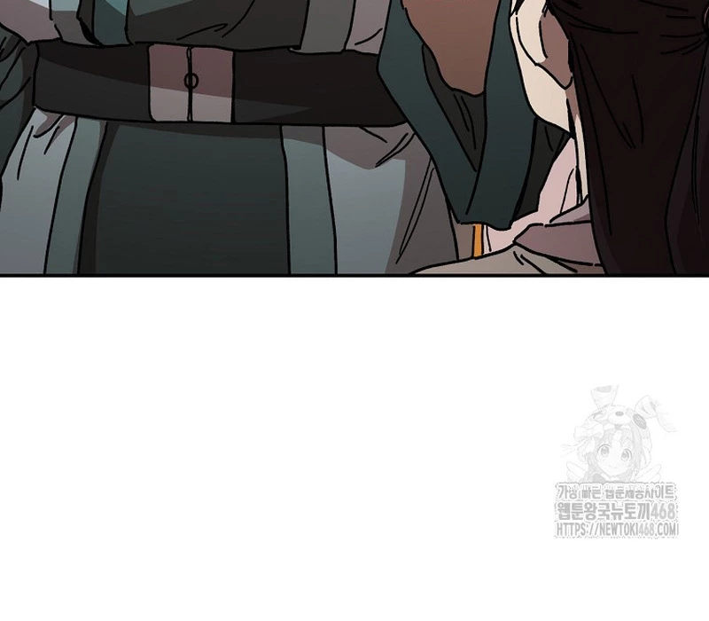 Phân Đà Lạc Dương Của Thiên Ma Thần Giáo Chapter 18 - 185