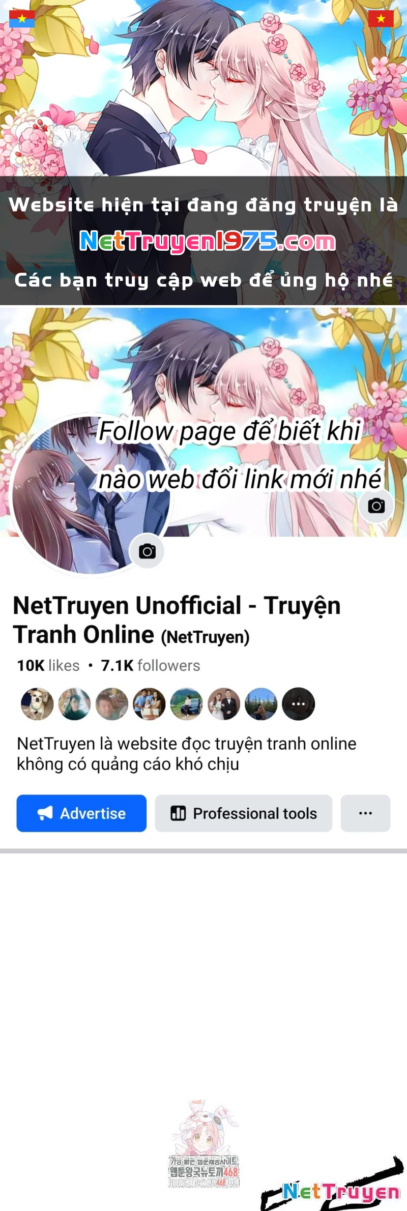 Phân Đà Lạc Dương Của Thiên Ma Thần Giáo Chapter 19 - 1