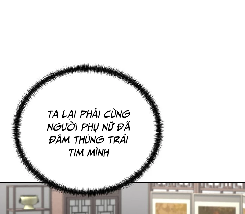 Phân Đà Lạc Dương Của Thiên Ma Thần Giáo Chapter 19 - 23