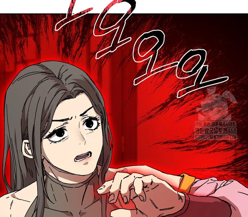 Phân Đà Lạc Dương Của Thiên Ma Thần Giáo Chapter 19 - 53