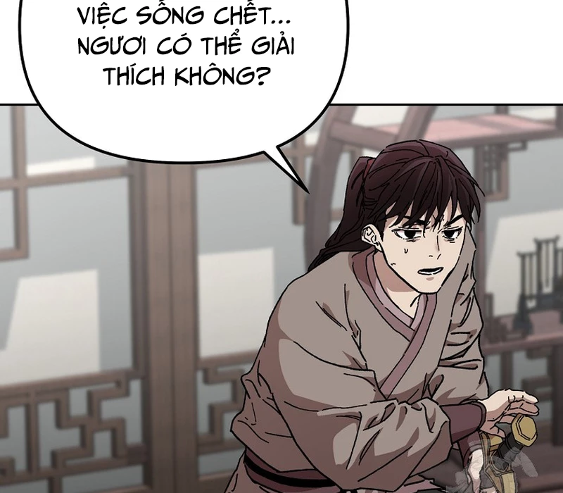 Phân Đà Lạc Dương Của Thiên Ma Thần Giáo Chapter 19 - 59