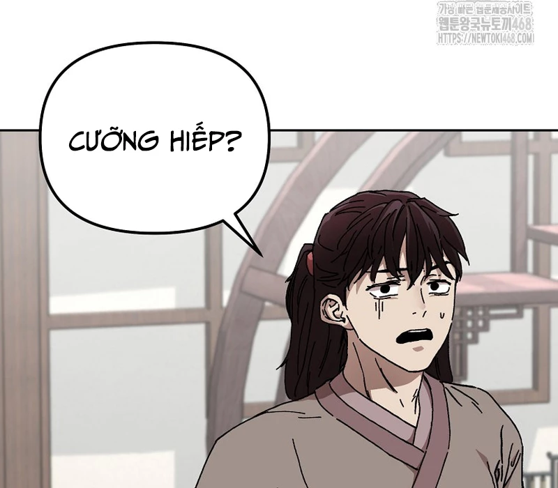 Phân Đà Lạc Dương Của Thiên Ma Thần Giáo Chapter 19 - 65