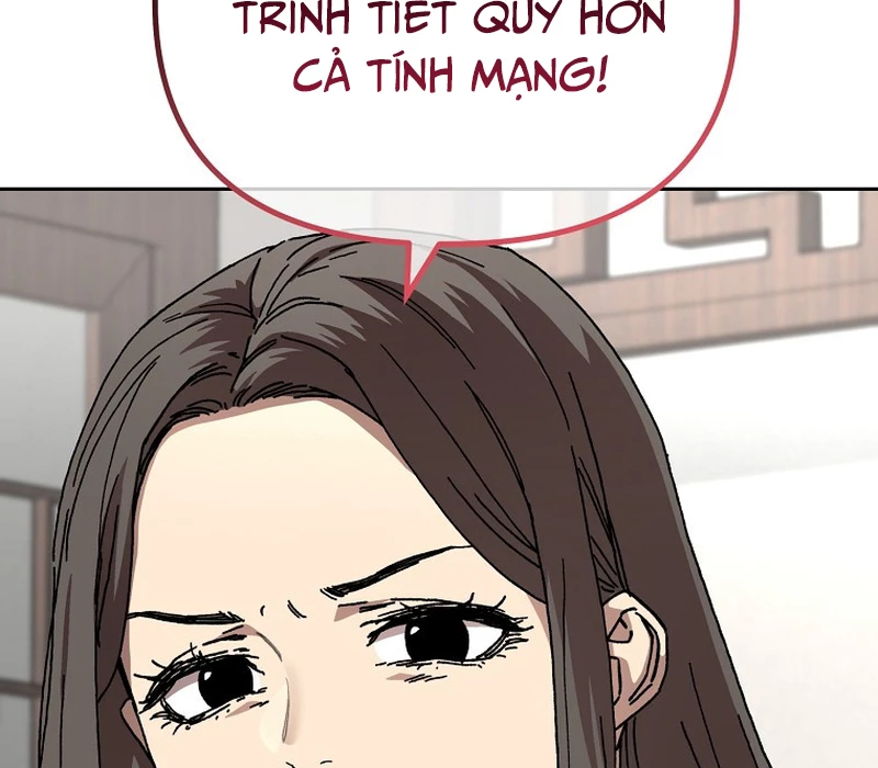 Phân Đà Lạc Dương Của Thiên Ma Thần Giáo Chapter 19 - 70