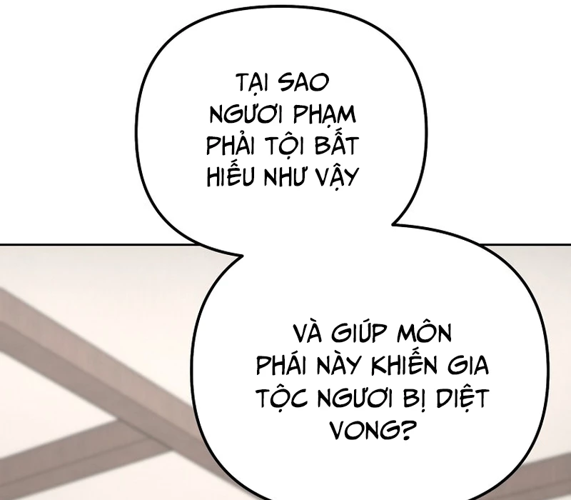 Phân Đà Lạc Dương Của Thiên Ma Thần Giáo Chapter 19 - 87
