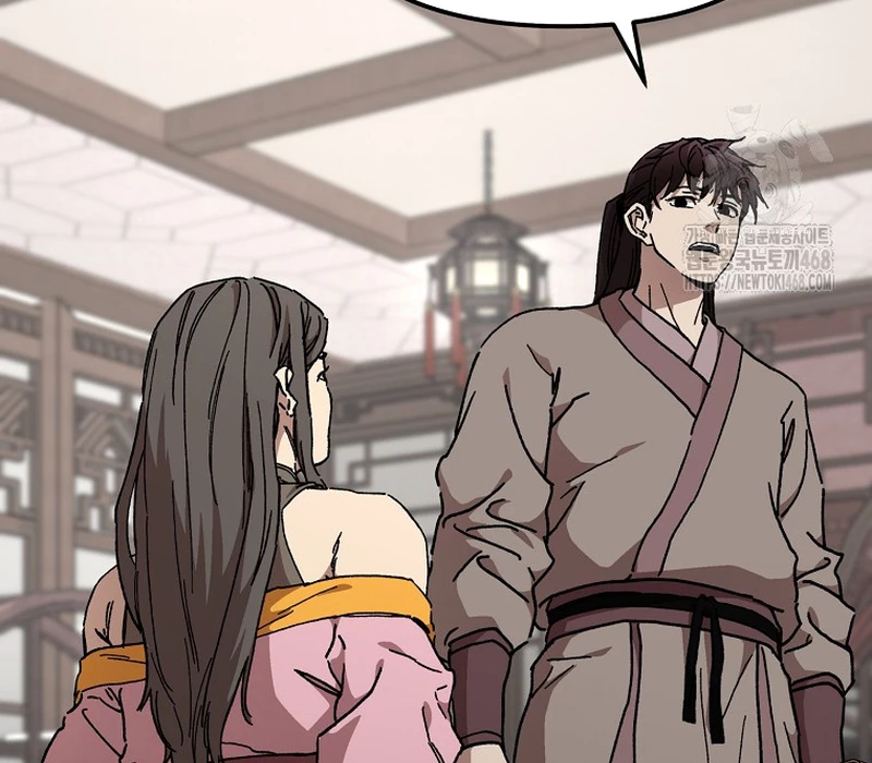 Phân Đà Lạc Dương Của Thiên Ma Thần Giáo Chapter 19 - 88