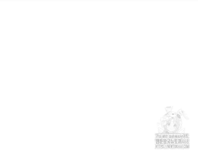 Phân Đà Lạc Dương Của Thiên Ma Thần Giáo Chapter 19 - 107
