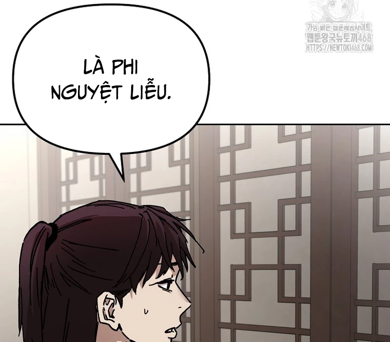 Phân Đà Lạc Dương Của Thiên Ma Thần Giáo Chapter 19 - 128