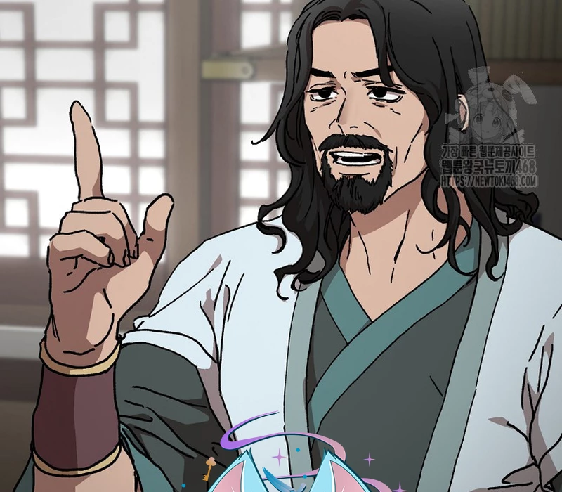Phân Đà Lạc Dương Của Thiên Ma Thần Giáo Chapter 19 - 144