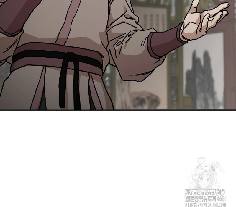 Phân Đà Lạc Dương Của Thiên Ma Thần Giáo Chapter 19 - 152