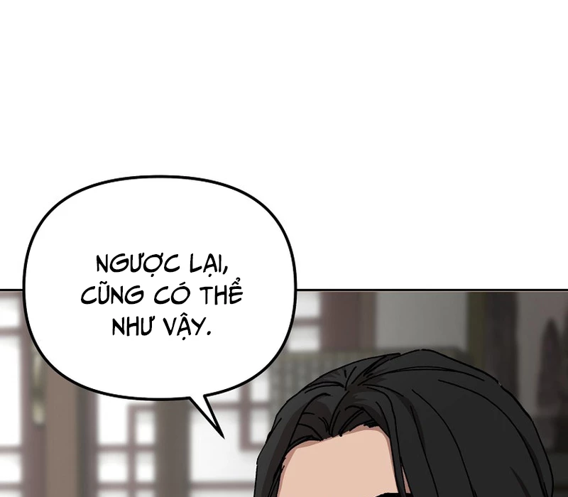Phân Đà Lạc Dương Của Thiên Ma Thần Giáo Chapter 19 - 163