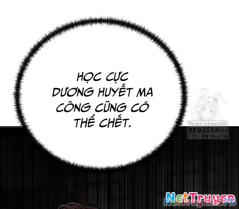 Phân Đà Lạc Dương Của Thiên Ma Thần Giáo Chapter 19 - 176