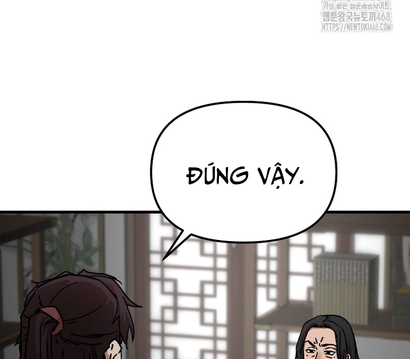 Phân Đà Lạc Dương Của Thiên Ma Thần Giáo Chapter 19 - 195