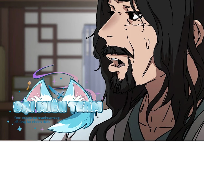 Phân Đà Lạc Dương Của Thiên Ma Thần Giáo Chapter 20 - 2