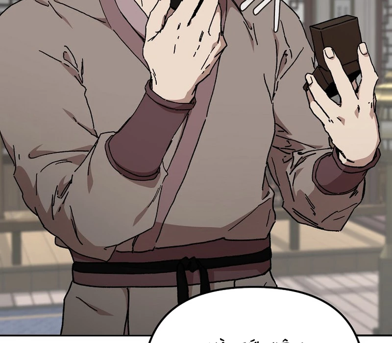 Phân Đà Lạc Dương Của Thiên Ma Thần Giáo Chapter 20 - 14