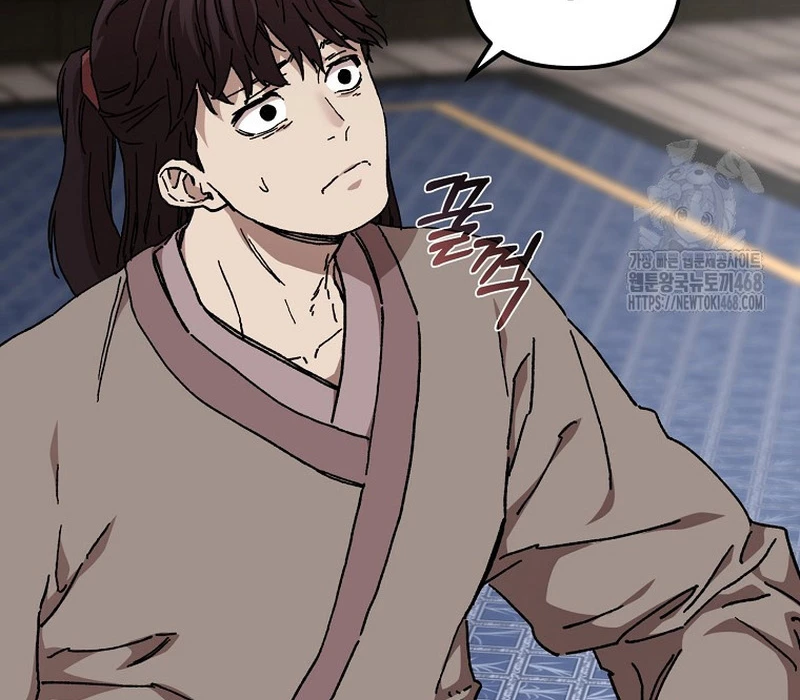 Phân Đà Lạc Dương Của Thiên Ma Thần Giáo Chapter 20 - 20