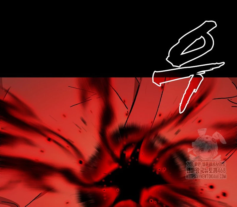 Phân Đà Lạc Dương Của Thiên Ma Thần Giáo Chapter 20 - 43