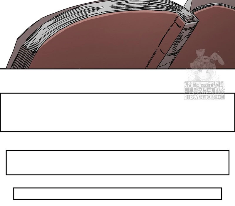 Phân Đà Lạc Dương Của Thiên Ma Thần Giáo Chapter 20 - 49