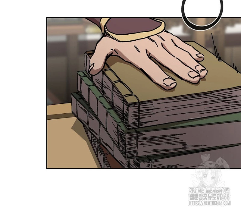 Phân Đà Lạc Dương Của Thiên Ma Thần Giáo Chapter 20 - 55