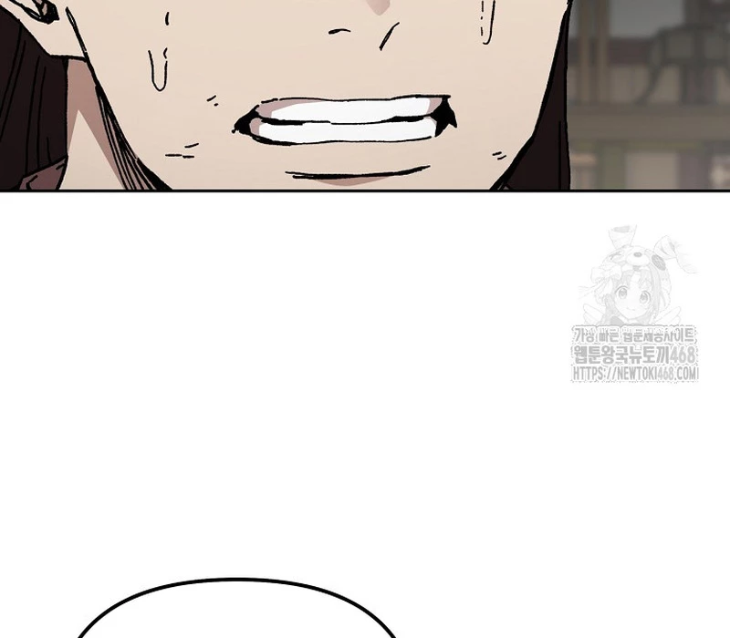 Phân Đà Lạc Dương Của Thiên Ma Thần Giáo Chapter 20 - 57