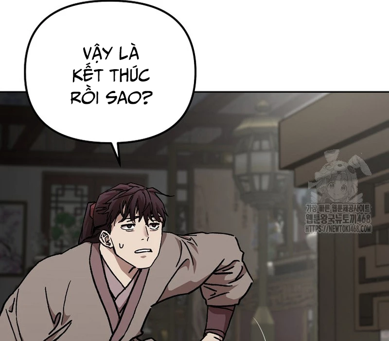 Phân Đà Lạc Dương Của Thiên Ma Thần Giáo Chapter 20 - 74