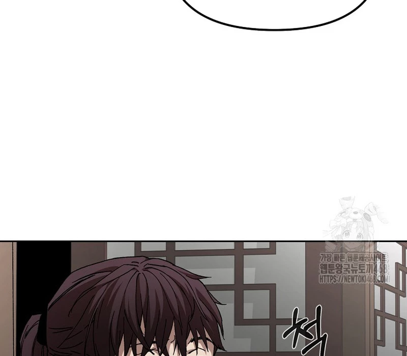 Phân Đà Lạc Dương Của Thiên Ma Thần Giáo Chapter 20 - 89