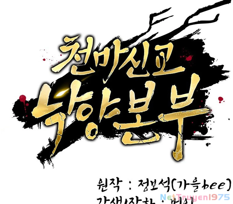 Phân Đà Lạc Dương Của Thiên Ma Thần Giáo Chapter 20 - 98