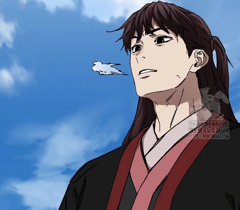 Phân Đà Lạc Dương Của Thiên Ma Thần Giáo Chapter 20 - 107