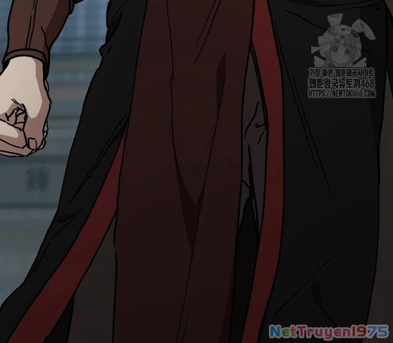 Phân Đà Lạc Dương Của Thiên Ma Thần Giáo Chapter 20 - 109