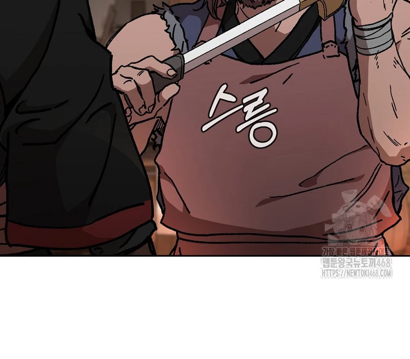 Phân Đà Lạc Dương Của Thiên Ma Thần Giáo Chapter 20 - 128