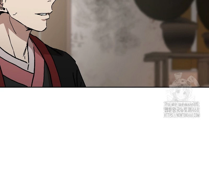 Phân Đà Lạc Dương Của Thiên Ma Thần Giáo Chapter 20 - 133