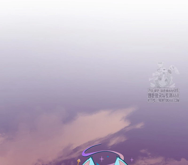 Phân Đà Lạc Dương Của Thiên Ma Thần Giáo Chapter 20 - 158