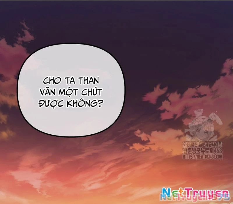 Phân Đà Lạc Dương Của Thiên Ma Thần Giáo Chapter 20 - 186