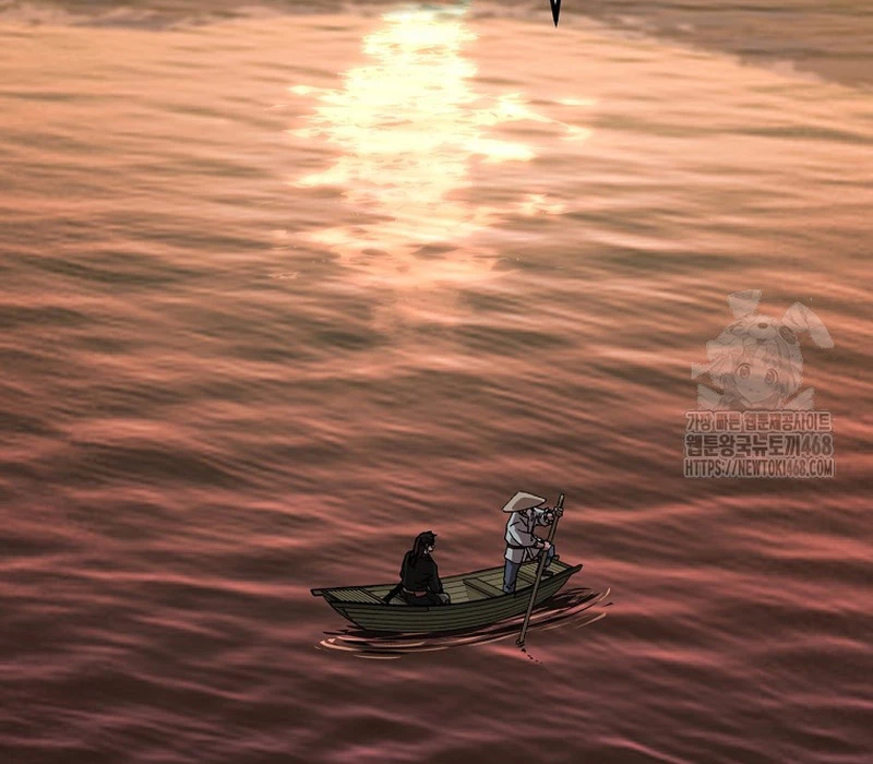 Phân Đà Lạc Dương Của Thiên Ma Thần Giáo Chapter 20 - 205