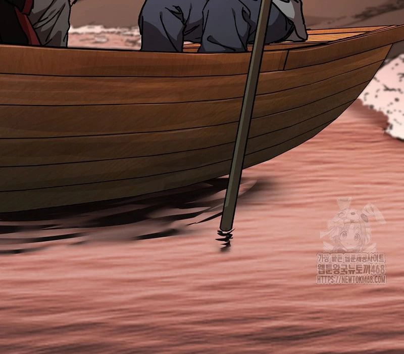 Phân Đà Lạc Dương Của Thiên Ma Thần Giáo Chapter 20 - 220