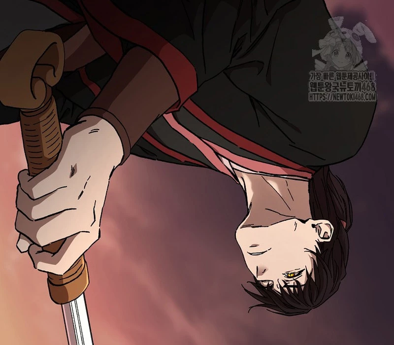 Phân Đà Lạc Dương Của Thiên Ma Thần Giáo Chapter 20 - 227