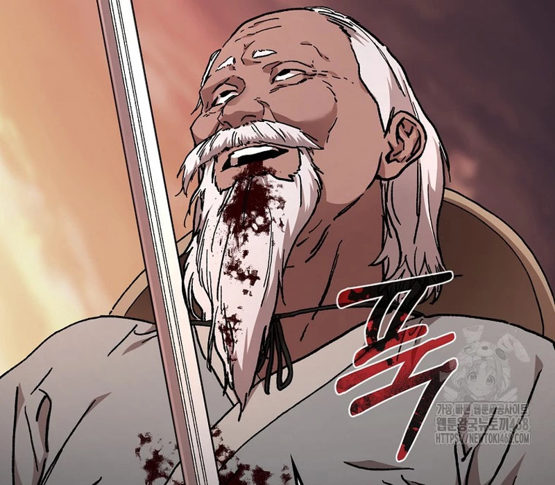 Phân Đà Lạc Dương Của Thiên Ma Thần Giáo Chapter 20 - 228